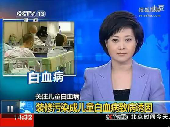 又有學(xué)生因室內(nèi)甲醛超標(biāo)中毒？買什么家具才能讓人放心？