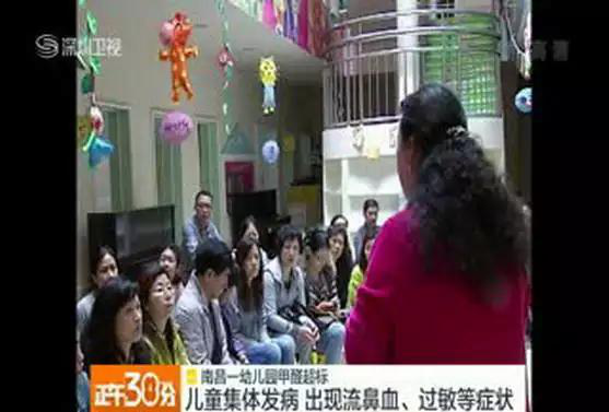 又有學(xué)生因室內(nèi)甲醛超標(biāo)中毒？買什么家具才能讓人放心？