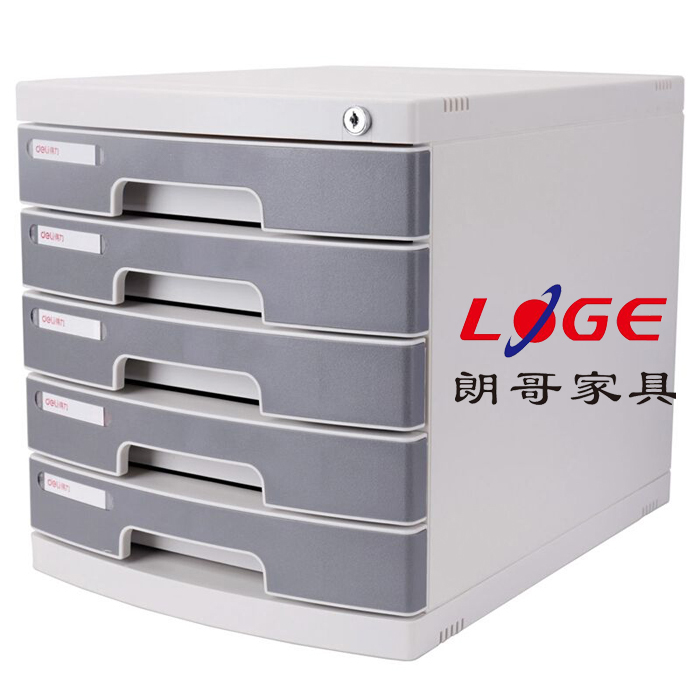 文件柜2 文件柜2