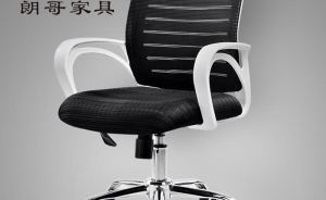 舒適辦公椅的特點(diǎn)你了解嗎？