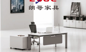 不同材質(zhì)辦公家具如何防潮？