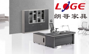 電商平臺購買的辦公家具質量是否足夠牢靠呢？