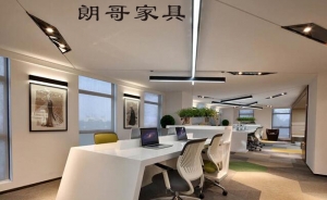 辦公家具的高檔與普通之間存在哪些差異體現(xiàn)呢？