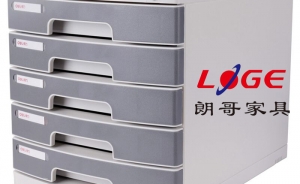 定制文件柜有哪些要引起重視的問(wèn)題呢？